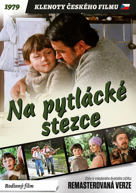 На тропе исследователя (1979)