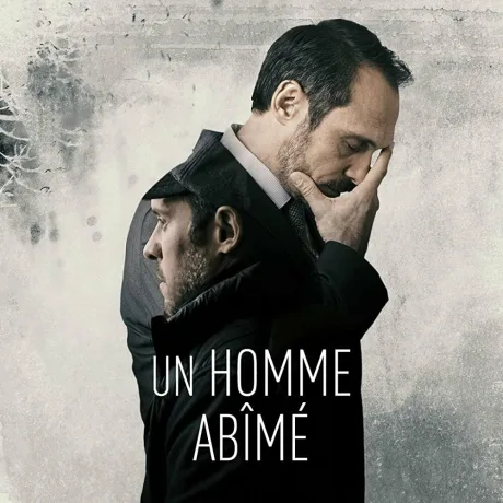 Надругательство (2019)