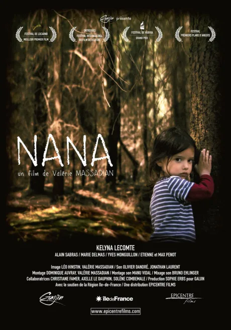 Нана (2011)