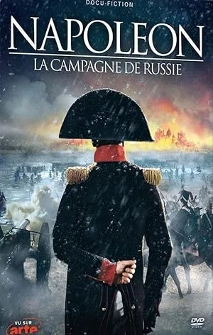 Наполеон: Русская кампания (сериал 2015)