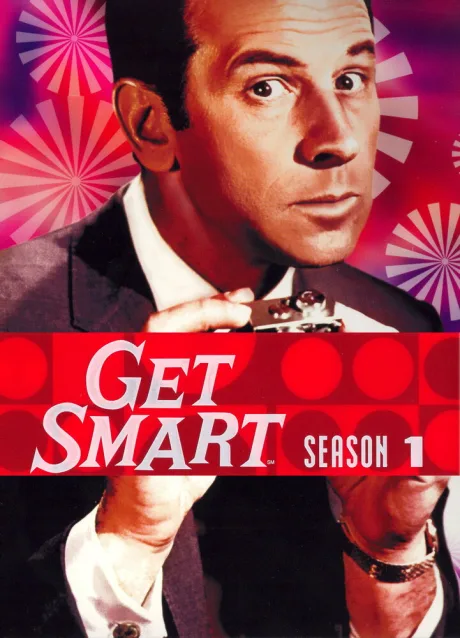 Напряги извилины (сериал 1965)