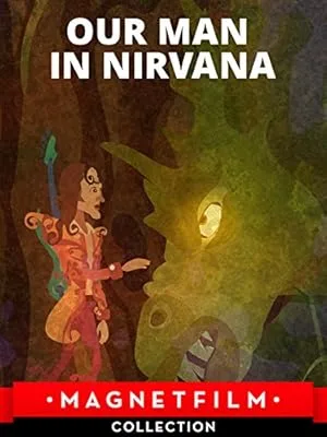 Наш человек в Нирване (2006)