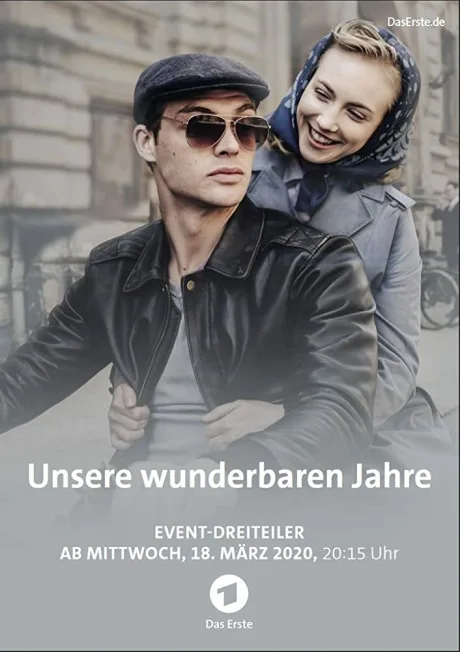 Наши чудесные годы (сериал 2020)