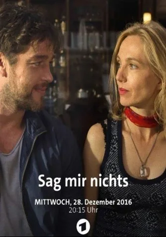 Не говори мне ничего (2016)