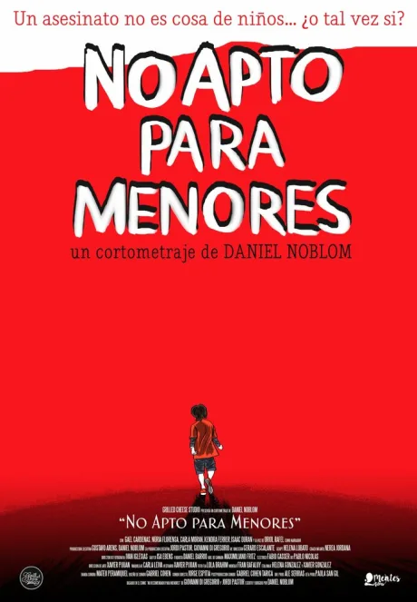 Не подходит для детей (2019)