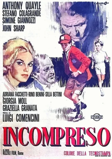 Непонятый (1967)