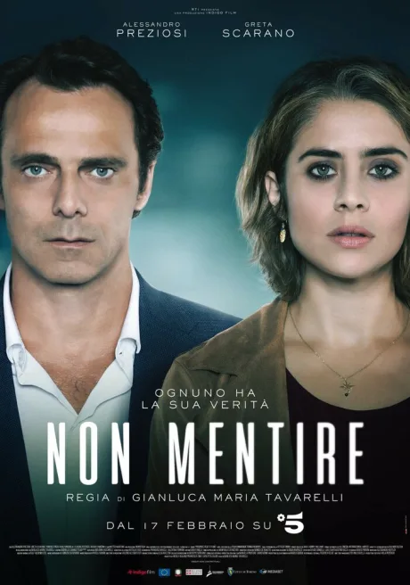 Не ври (сериал 2019)