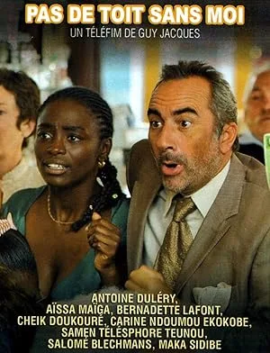 Нет дома без тебя (2009)