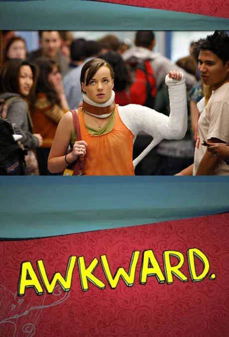 Неуклюжая (сериал 2011)