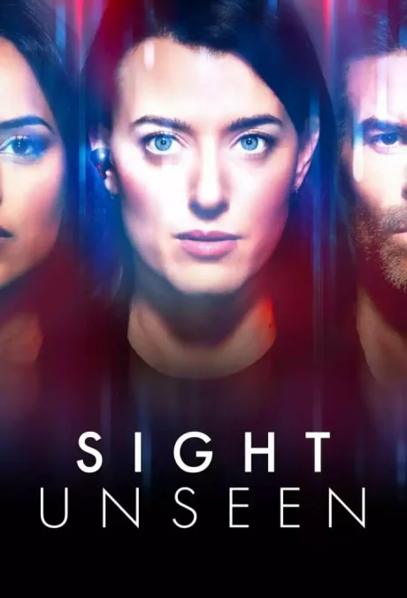Невидимое (сериал 2024)