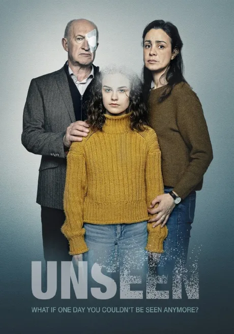Невидимые (сериал 2020)