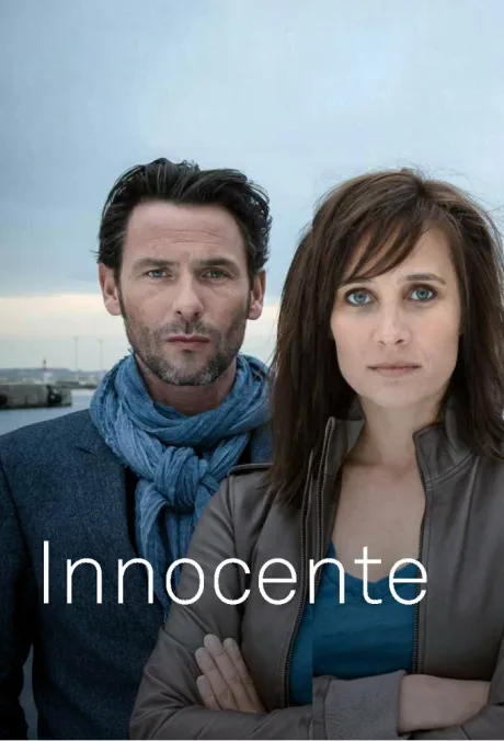 Невиновная (сериал 2016)