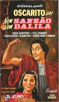 Ни Самсон, ни Далила (1954)