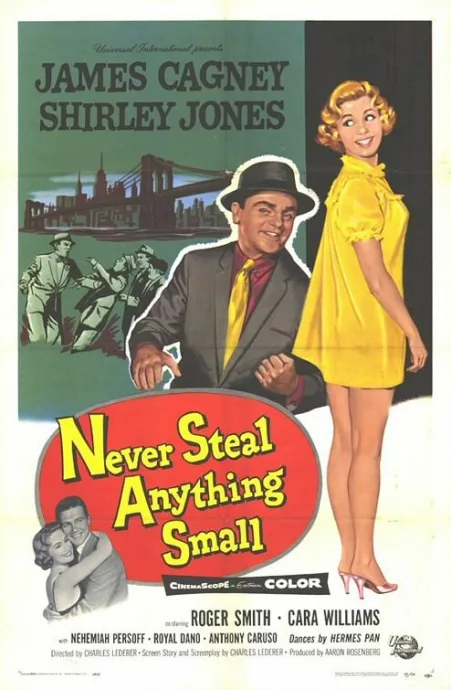 Никогда не кради мелочей (1959)