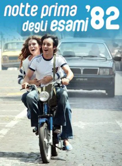 Ночь накануне экзаменов 82 (сериал 2011)
