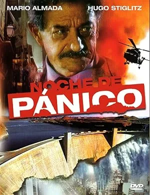 Ночь паники (1990)