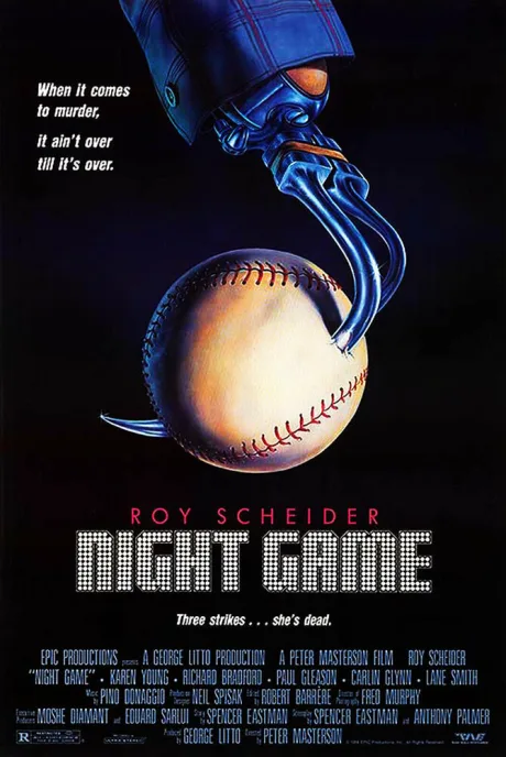 Ночная игра (1989)