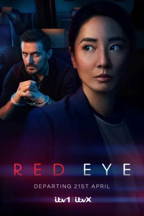 Ночной рейс (сериал 2024)
