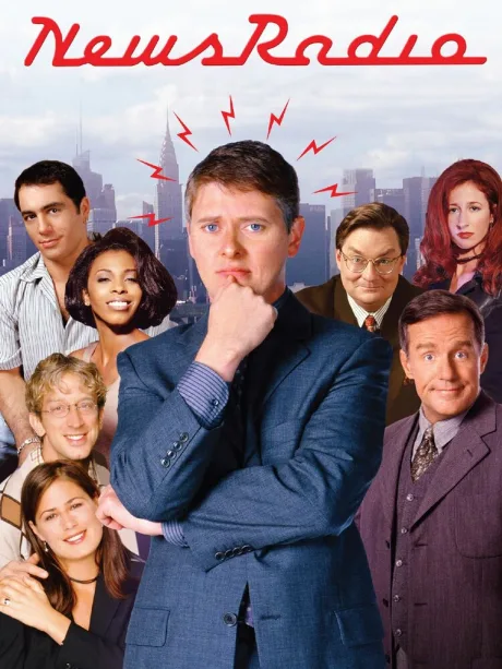 Новостное радио (сериал 1995)