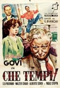 Ну и времена! (1948)