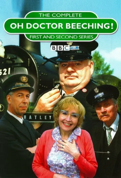 О, доктор Бичинг! (сериал 1995)