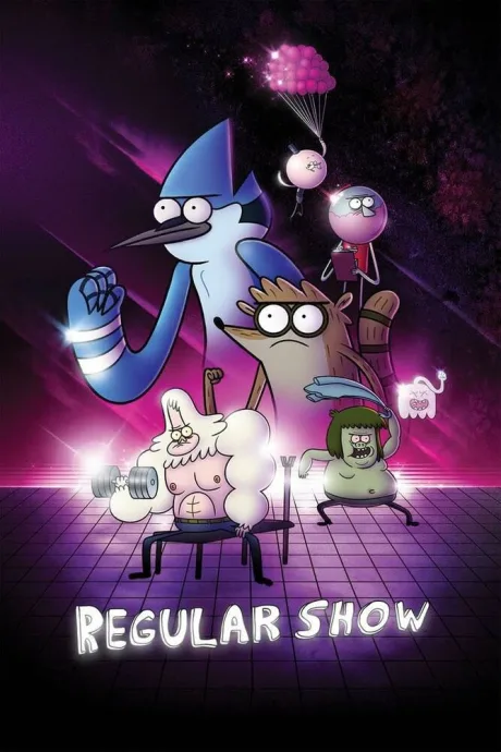 Обычный мультик (сериал 2009)
