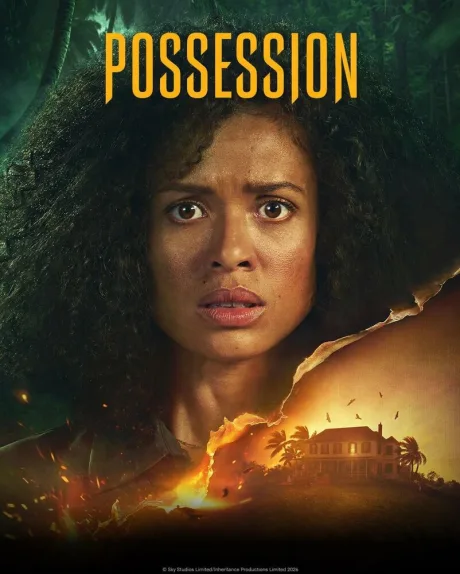 Одержимость (сериал 2026)