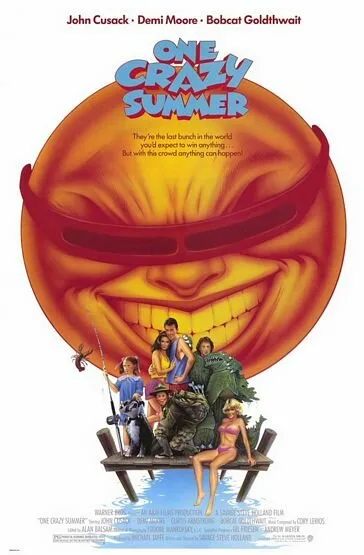 Одно безумное лето (1986)