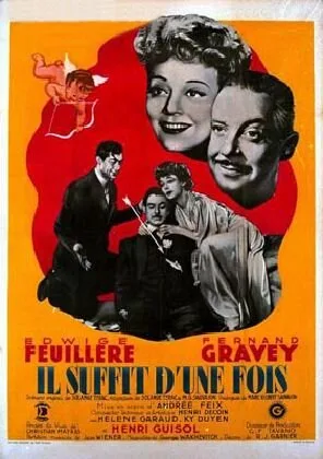 Одного раза достаточно (1946)