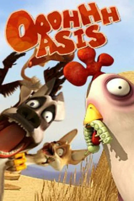 Ох, оазис! (сериал 2007)