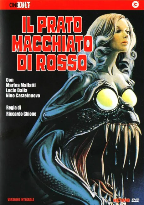 Окровавленная лужайка (1973)