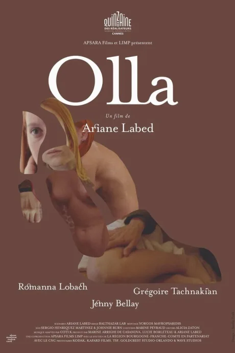 Ола (2019)
