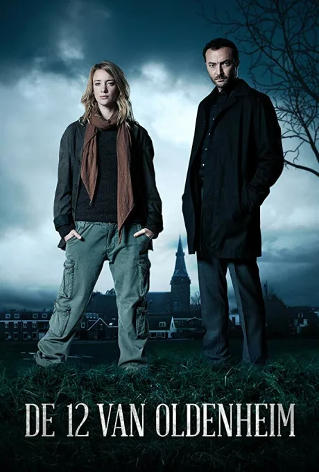 Олденхайм 12 (сериал 2017)