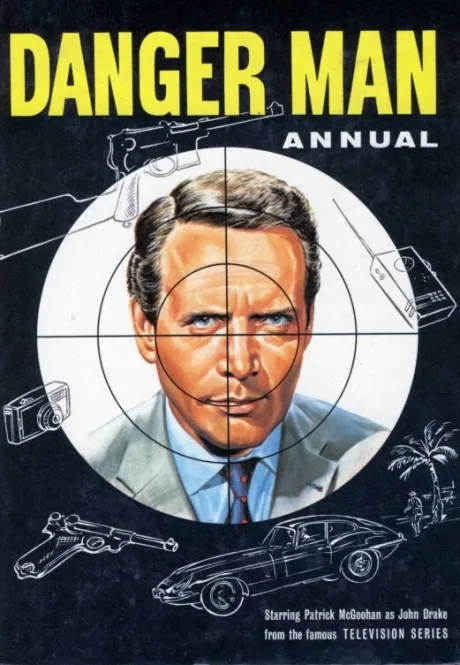 Опасный человек (сериал 1964)