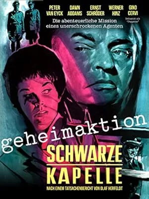 Операция «Чёрная Капелла» (1959)
