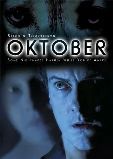 Операция «Октябрь» (сериал 1998)