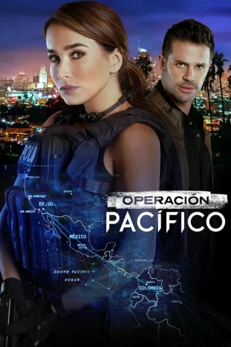 Операция «Тихий океан» (сериал 2020)