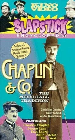 Опять он! (1918)