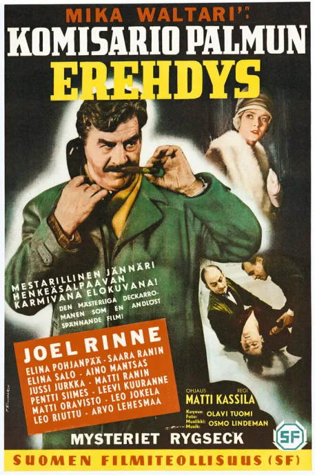 Ошибка комиссара Палму (1960)