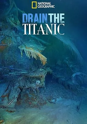 Осушить Титаник (2015)