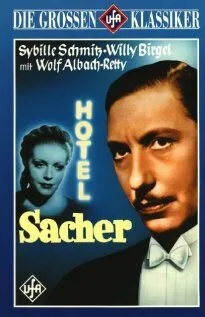 Отель «Захер» (1939)