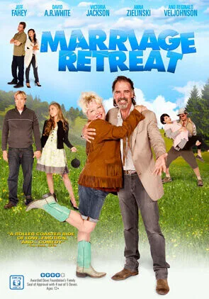 Отступление (2009)