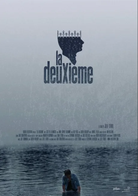 Ожидание (2019)