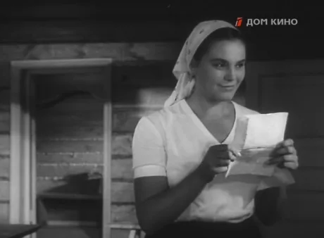 Ожидания (1966)
