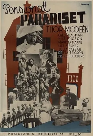 Пансионат «Парадиз» (1937)