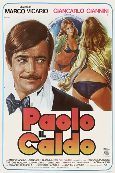 Паоло горячий (1973)