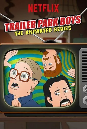 Парни из Трейлерпарка. Мультсериал (сериал 2019)