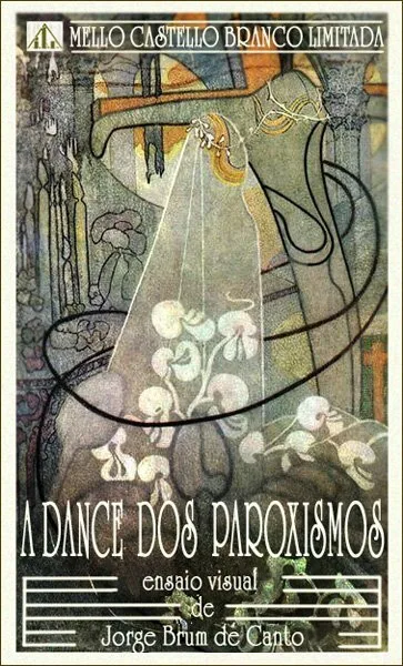 Пароксизм танца (1930)
