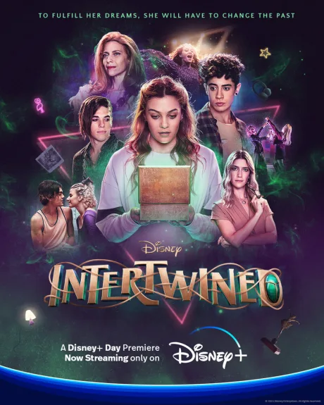 Переплетенные (сериал 2021)