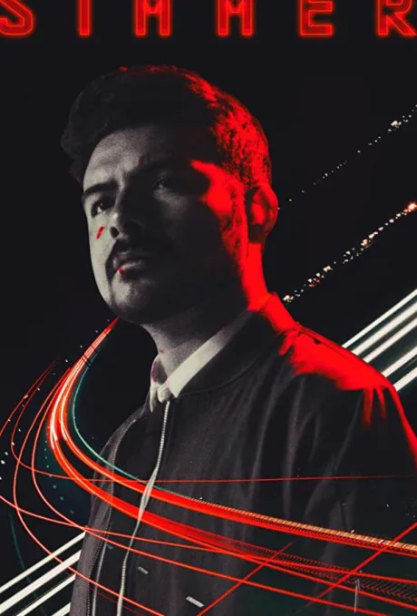 Перевозчик (Точка Кипения) (2020)